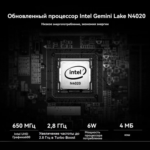  Beelink T5 Intel celeron N4020 Windows 11 pro  18